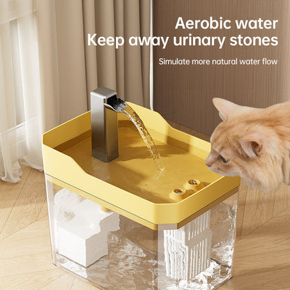 Automatic cat water fountain with filter, USB-powered, anti-dry & circular filtration.
